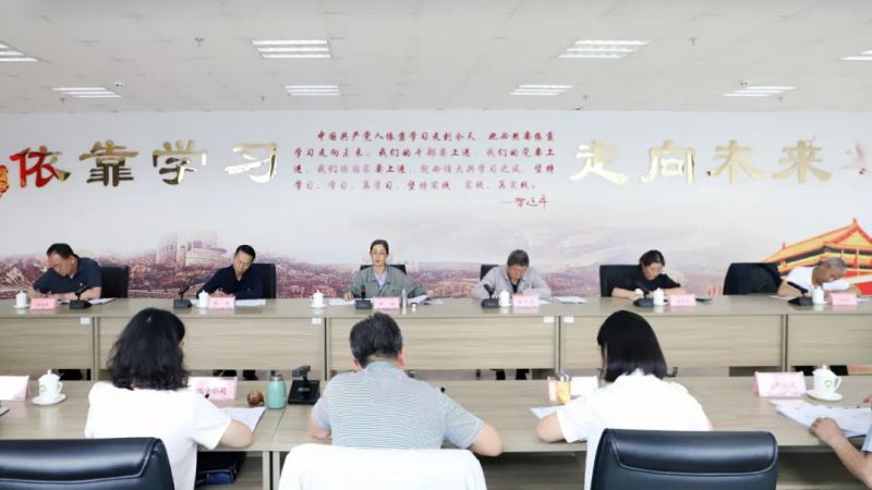 省物產集團黨委召開理論學習中心組學習（擴大）會：專題學習習近平總書記在青?？疾鞎r的重要講話精神