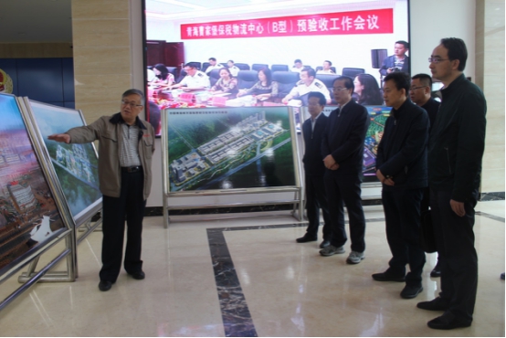 省委常委、省委秘書長(zhǎng)于叢樂蒞臨青海曹家堡保稅物流中心（B型）視察調(diào)研青海曹家堡保稅物流中心建設(shè)和運(yùn)營(yíng)情況