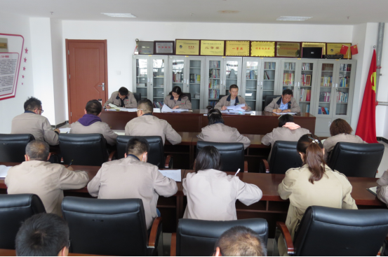 朝物開投公司黨支部召開2020年“中秋節”、“國慶節”節前廉潔警示教育 暨安全工