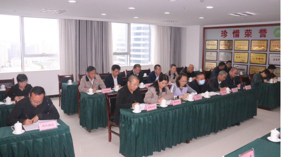 集團召開2020“國慶、中秋”兩節期間安全生產專題會議