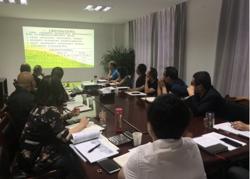 中共青海物產物資配送有限責任公司委員會 召開2018年上半年黨建、群團工作推進會