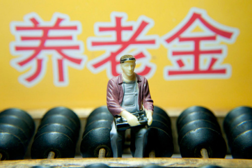 點擊進入下一頁